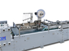 FX- 1450 Paper Bag Machine