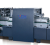 Computer Box Folding Gluing Machine