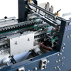 Carton Box Folder Gluer