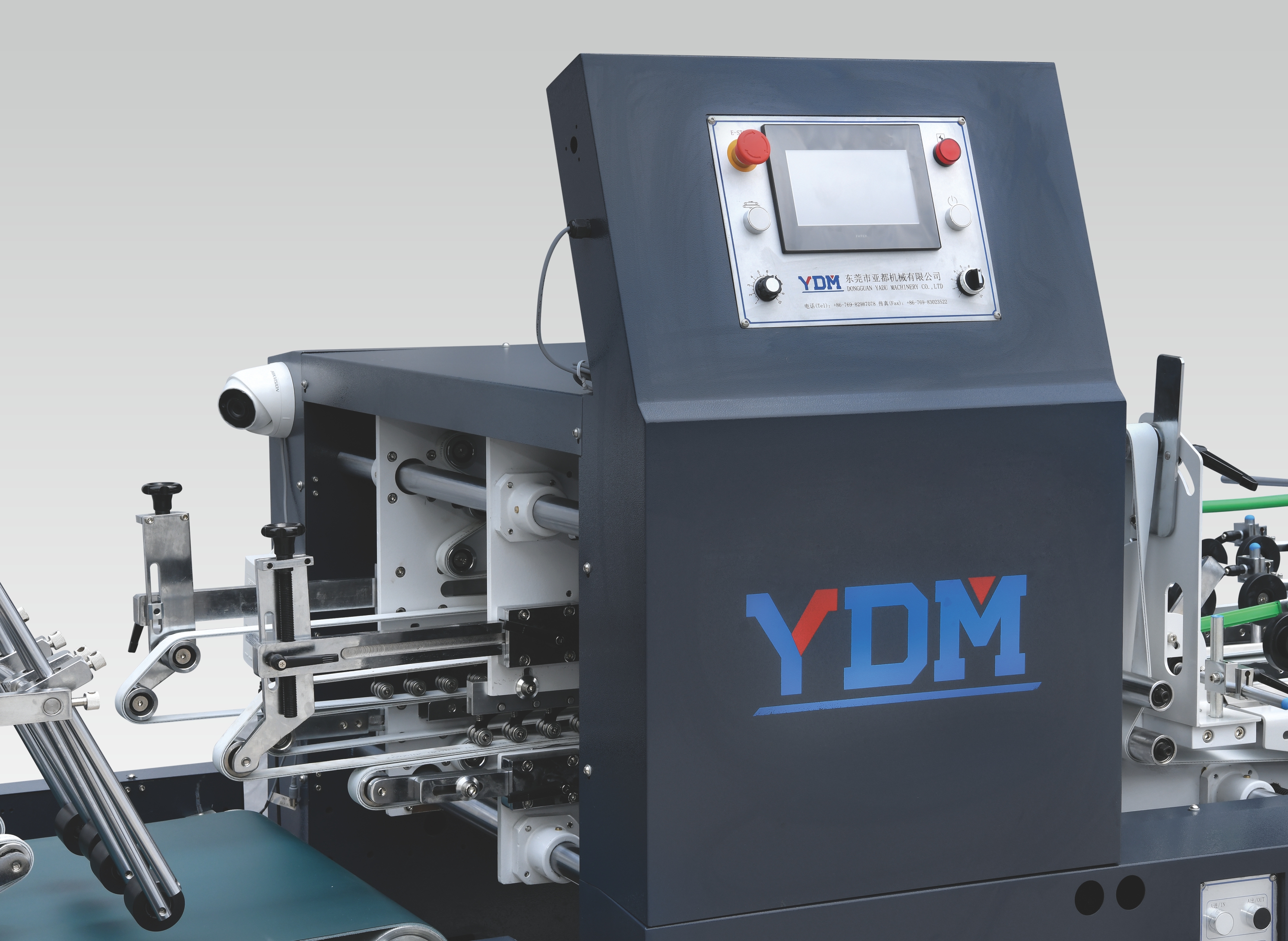Packing Folder Gluer Machine