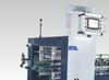 Automatic High Speed 4/6 Corner Folder Gluer