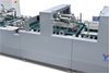 FX- 1450 Paper Bag Machine