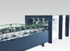 Automatic High Speed lock bottom folder gluer 
