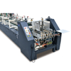 Automatic Paper Folding Machine