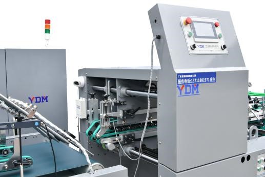 YDS-1200BT Folder Gluer