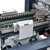 Automatic Paper Folding Machine