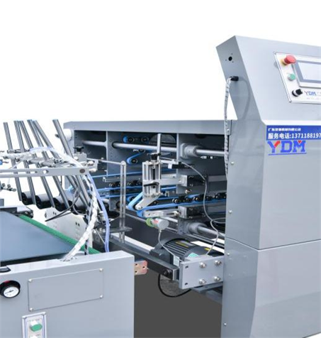 5.Pressing section